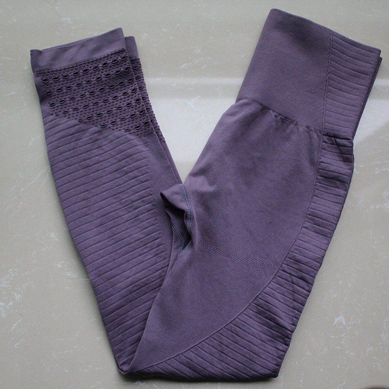 Tight Fitting High Waist Breathable Hollow Buttocks Quick Drying Yoga Pants